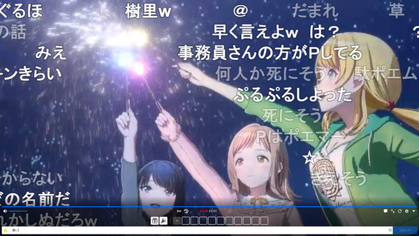capture4334