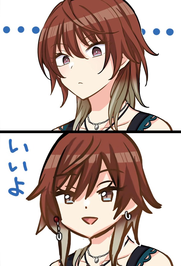 4NFKere