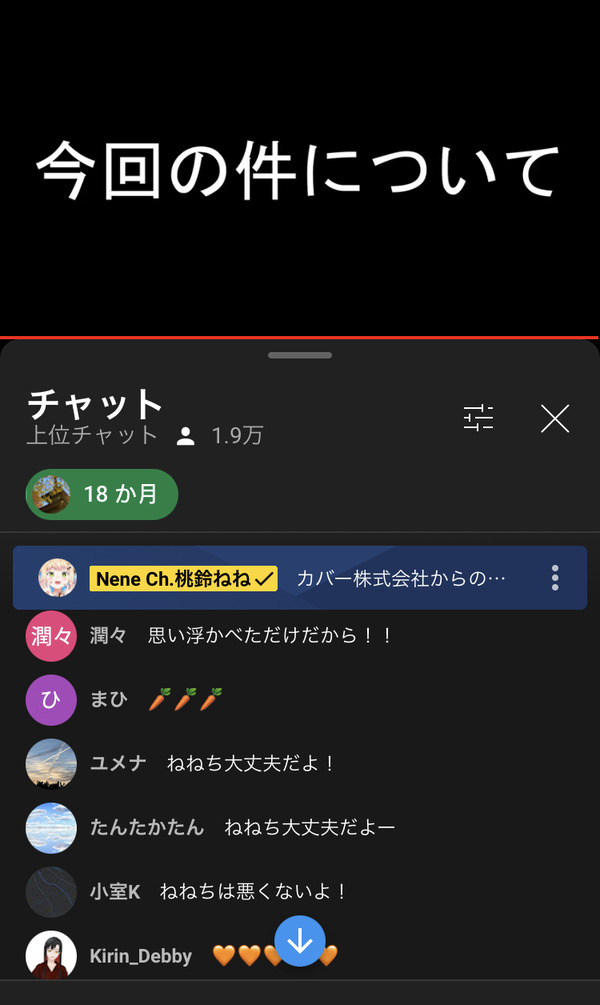 R3K04OAD9CL96K8F3EHO2S25