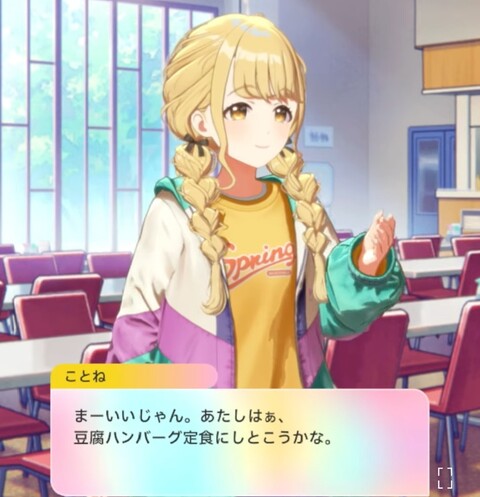 0P2GBVQ9GOBJ9R6TI6MP2F56