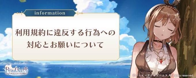 【悲報】デレマスの及川雫さん、野獣先輩を凌駕する勢いで人権を失ってしまう