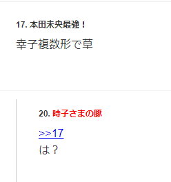 ダウンロード (1)