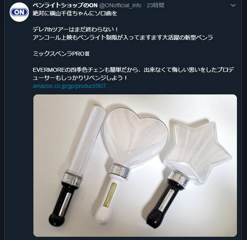 hmgh