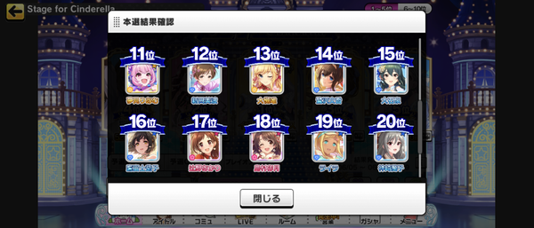 Screenshot_20230605-161426