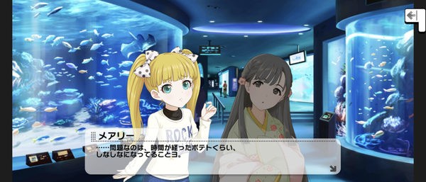 Screenshot_20231114-061704