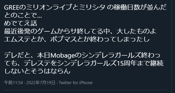 ダウンロード