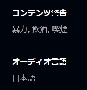 ダウンロード (1)