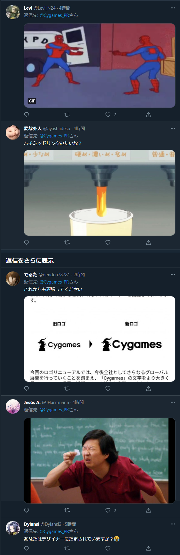 ダウンロード