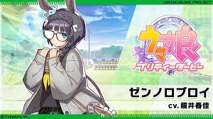 ダウンロード