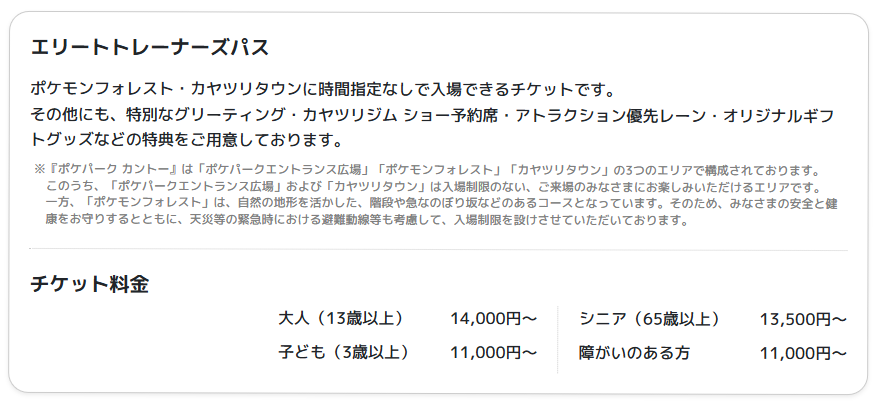 R4RIEL0OAVJQ41JKJHOLLVJ3