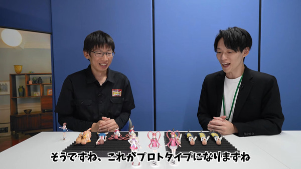 capture5279