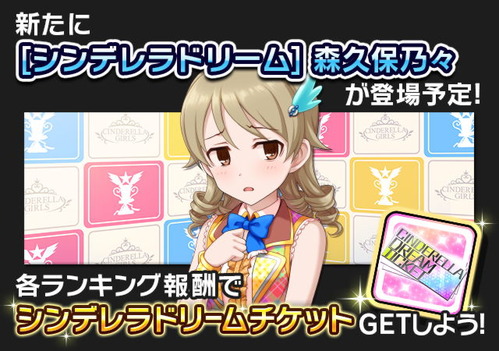 ダウンロード