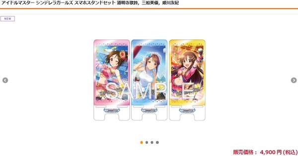 ダウンロード