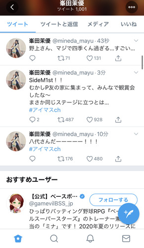 dqHZt5J