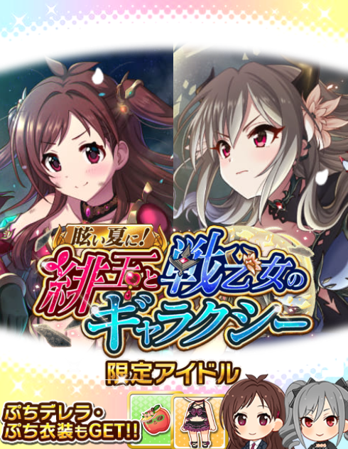 adwada