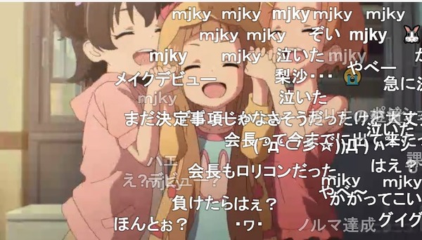 ダウンロード (83)