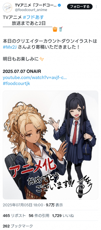 fCTCgqhs