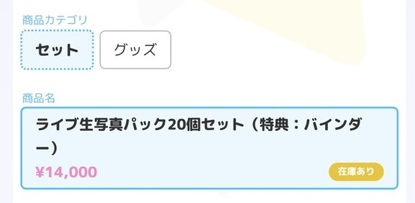 ダウンロード