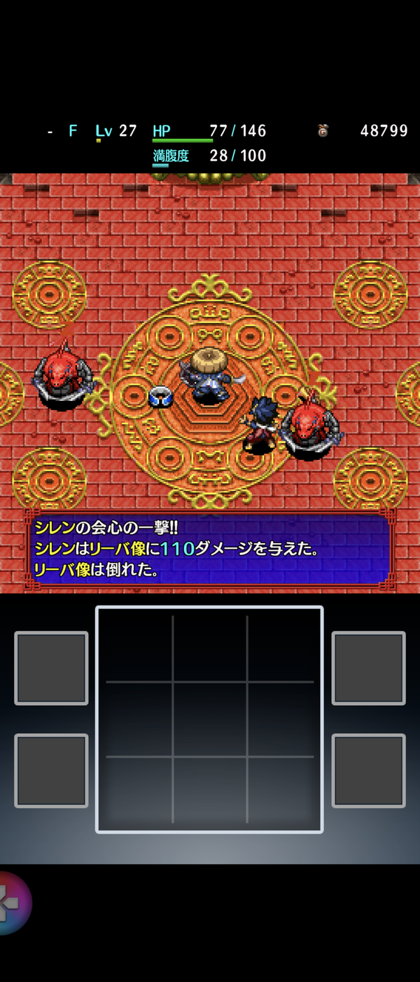 Screenshot_20221028-155355