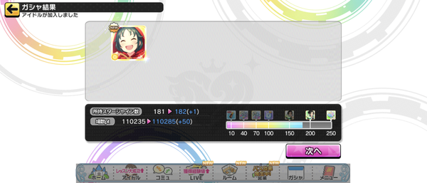 Screenshot_20220927-011016