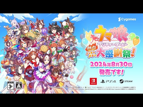 sddefault