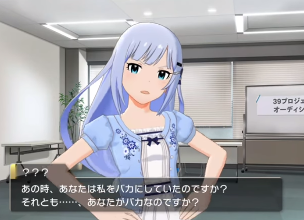 aadadw
