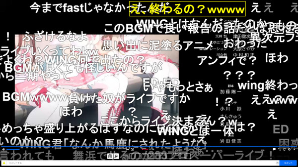 capture3359