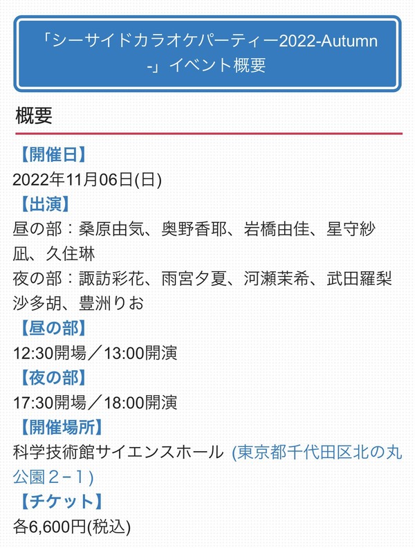 U53L0PJPDRR0CN6I965QJLP4