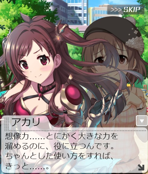 ダウンロード (2)