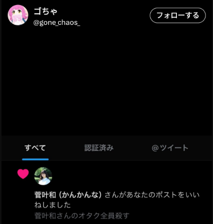 244e92dc-12a2-4181-8d6c-c40c5445df3e