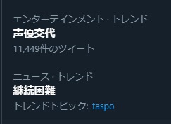 ダウンロード
