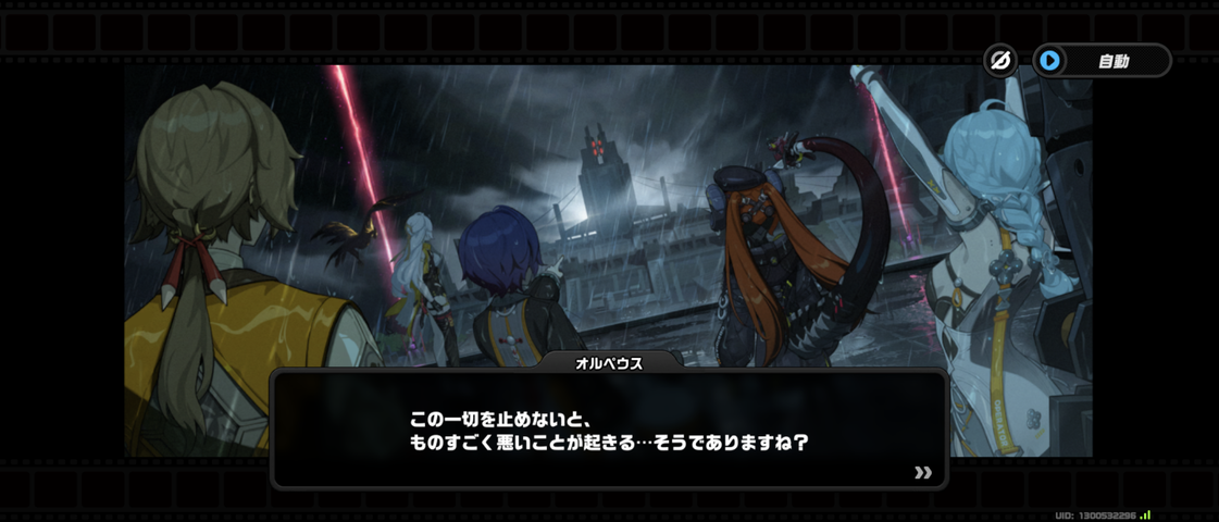 Screenshot_20250908-052852
