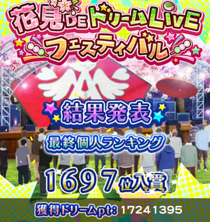 m_Screenshot_2015-04-09-12-00-18-bec65