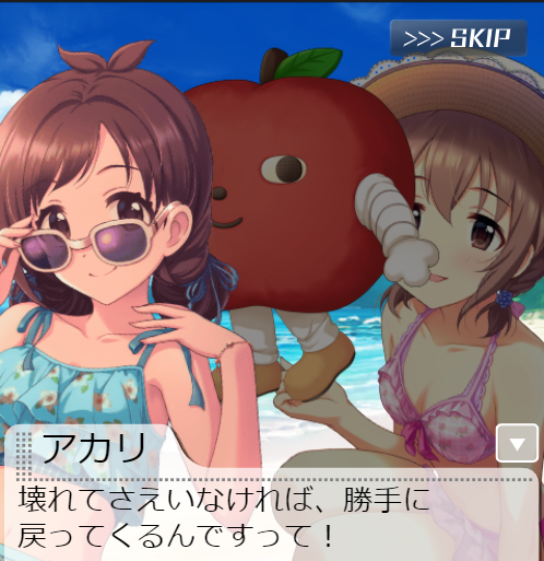 無題