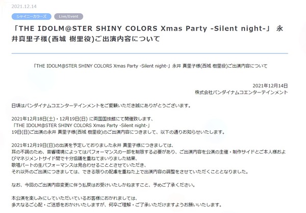 ダウンロード (1)