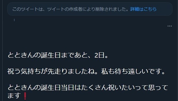 ダウンロード (1)