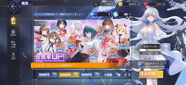 Screenshot_20260423_213109