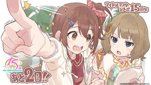 ミリオンライブ やはりデレマスは妾の子 本田未央ちゃん応援まとめ速報