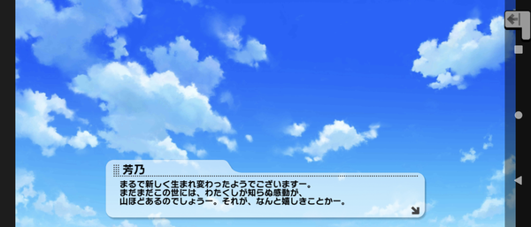 Screenshot_20231005-012013