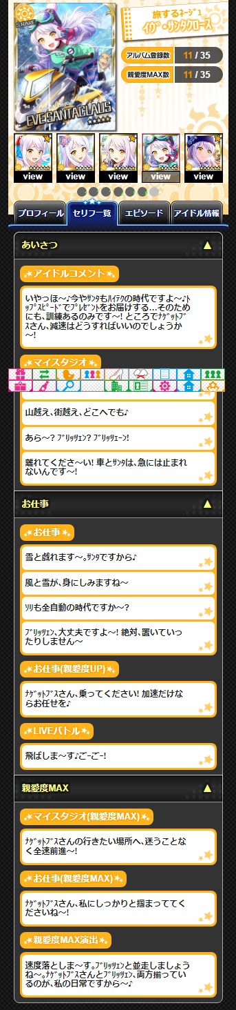 ダウンロード