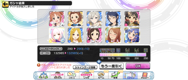 Screenshot_20240917-040548