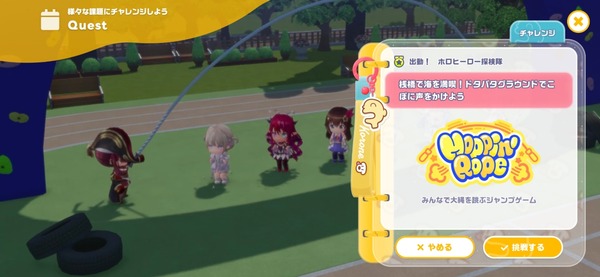 Screenshot_20260725_022259