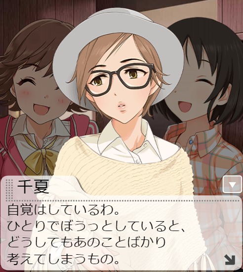 ダウンロード (9)