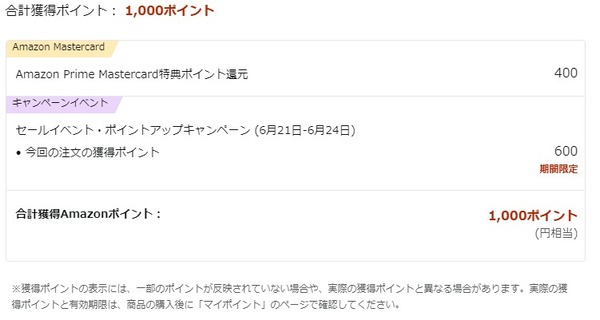 ダウンロード (2)