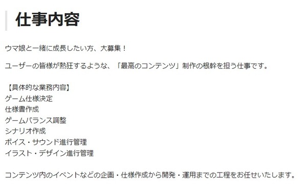 ダウンロード
