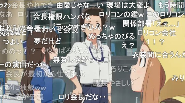 ダウンロード (61)