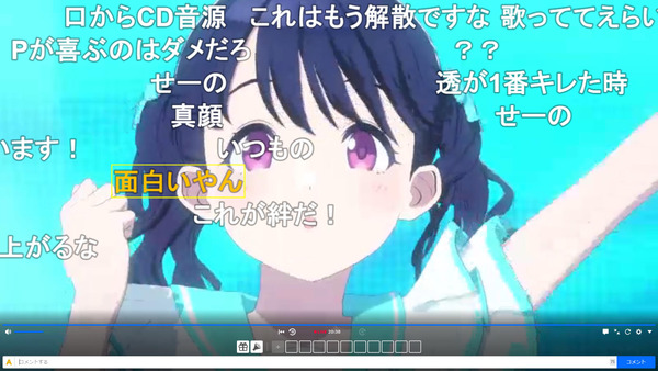 capture5142
