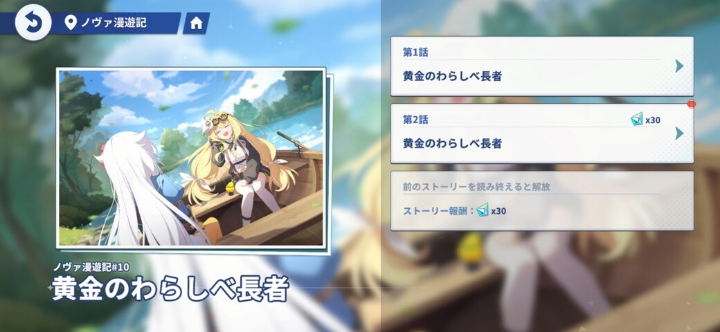 Screenshot_20260218_075009