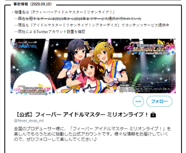 ダウンロード (2)