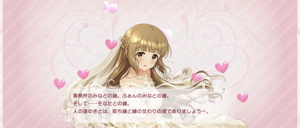 Screenshot_20230606-020327